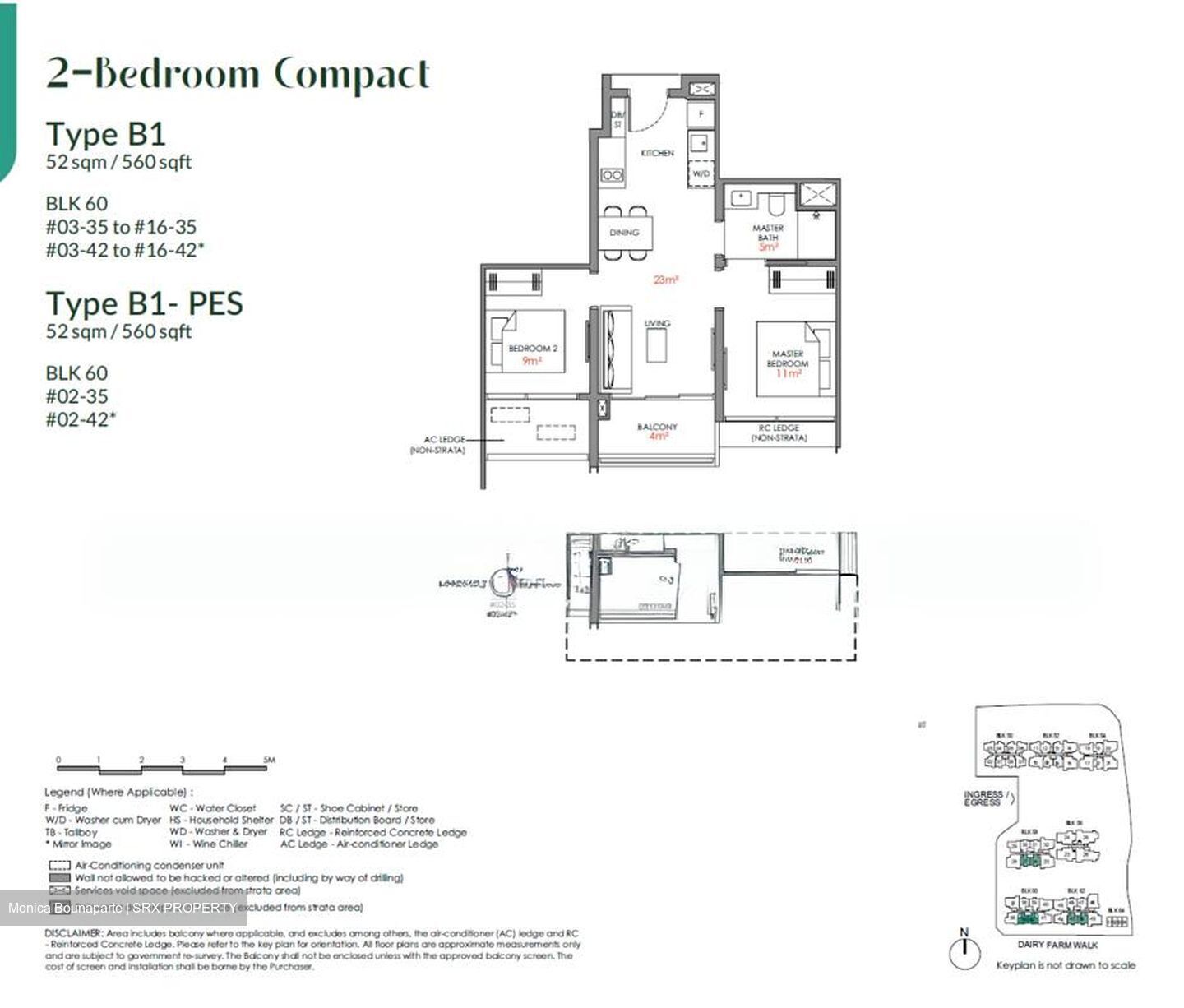 Narra Residences (D23), Apartment #582375491